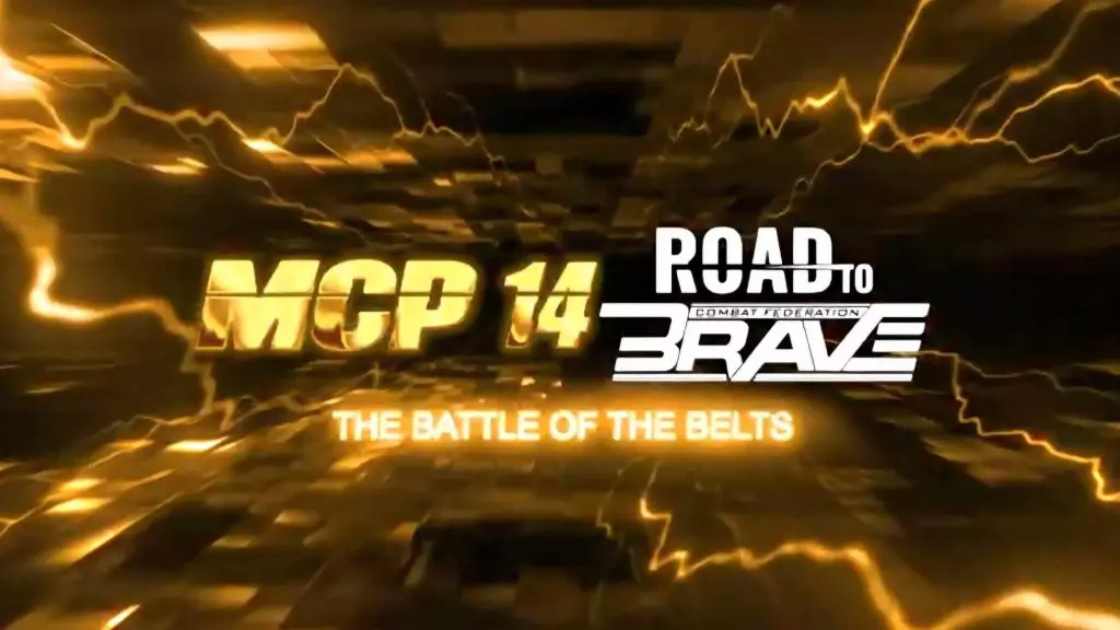 Το promo video του MCP 14: Road to BRAVE CF (vid)