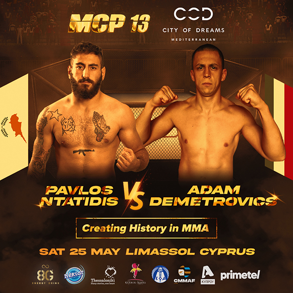 Ο Παύλος Ντατίδης για πρώτη φορά μάχη ΜΜΑ μέσα στην Κύπρο με Adam Demetrovics στο ‘MCP 13’