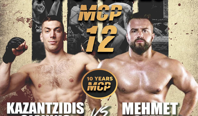 ΕΚΡΗΚΤΙΚΟ ΜΑΤΣ : Ο Γιάννης Καζαντζίδης απέναντι στον Τούρκο Mehmet Ozer για τον light heavyweight τίτλο στο ‘MCP 12’ !